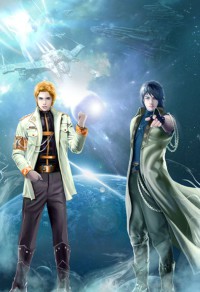 魔刀斩苍穹