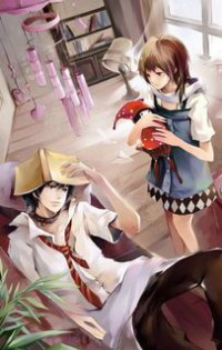铃兰馆记