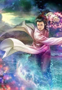 五行封神诀